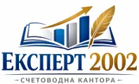 Лого на еКсперт - 2002