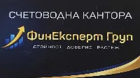 Лого ФинЕксперт Груп ООД